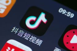 （6分钟教程）福州咨询公司招聘_哔哩哔哩-2